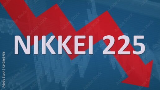 الأسهم اليابانية تغلق منخفضة مع تراجع الذهب وارتفاع النفط