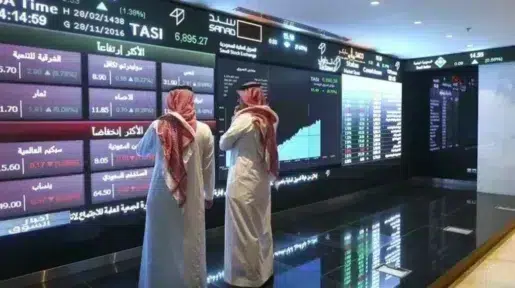 تاسي يقلّص خسائره بدعم صعود أرامكو