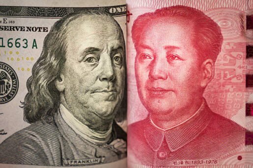 بنك الصين يحدد اليوان عند 6.8961 مقابل الدولار ويواصل دعم الاستقرار النقدي