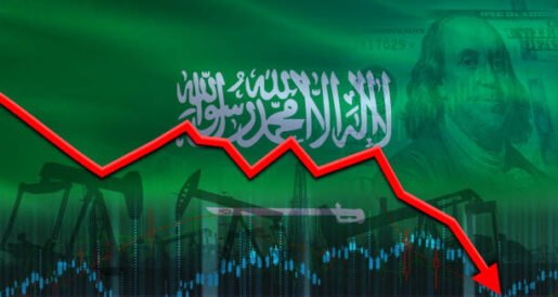 الاقتصاد غير النفطي في السعودية يدخل مرحلة انكماش وسط اضطرابات إقليمية حادة