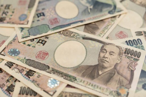 الين الياباني يتعافى من أدنى مستوياته في 6 أسابيع وسط تصاعد رهانات رفع الفائدة وتراجع الدولار