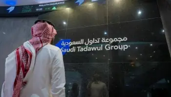 تاسي يكسر 10 آلاف نقطة وسط موجة بيع قوية