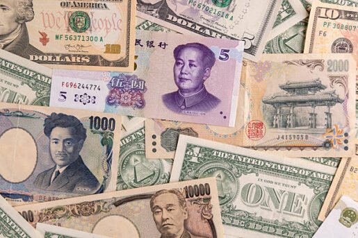 سعر الدولار اليوم في مصر يقفز إلى 54.60 جنيه ويقترب من مستوى 55
